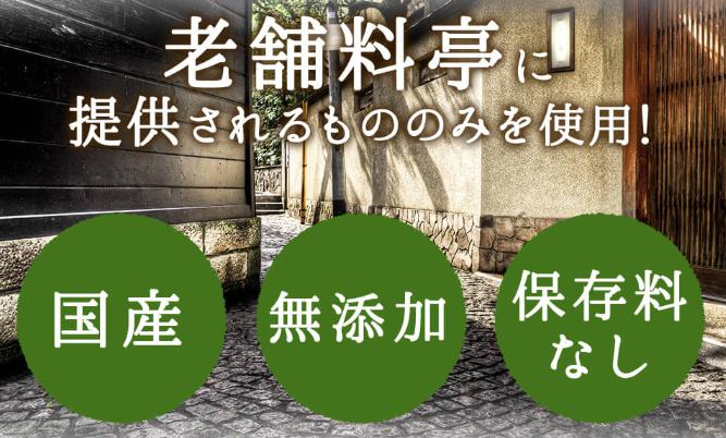 サミーフィッシュ(SAMe)　成分・原材料